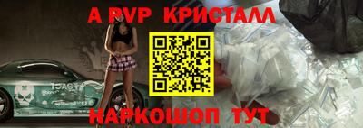 ешки Бугуруслан