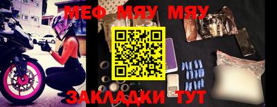 дистиллят марихуана Будённовск