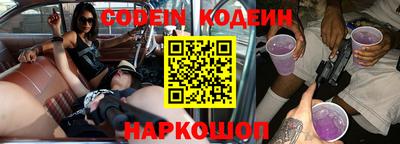 дживик Можайск