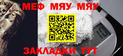 дистиллят марихуана Будённовск