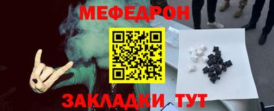 дистиллят марихуана Будённовск