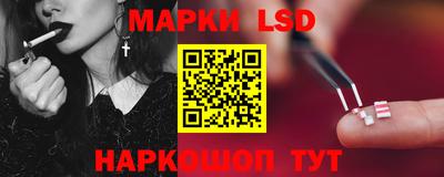 дистиллят марихуана Будённовск