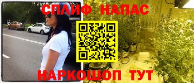 ешки Бугуруслан