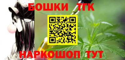ALPHA-PVP Бузулук