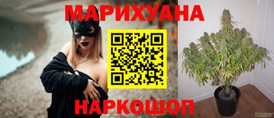 ешки Бугуруслан