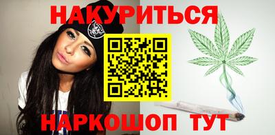 ешки Бугуруслан
