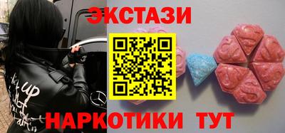 ешки Бугуруслан
