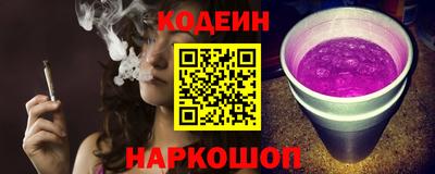 ешки Бугуруслан