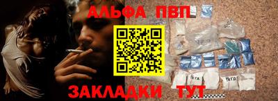 мефедрон мука Моздок