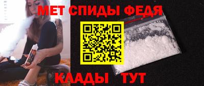 дистиллят марихуана Будённовск
