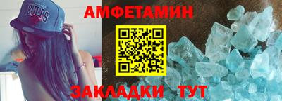 дистиллят марихуана Будённовск