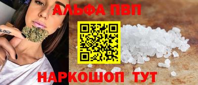 дистиллят марихуана Будённовск