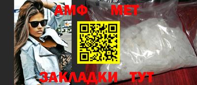 ешки Бугуруслан
