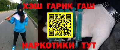 дистиллят марихуана Будённовск