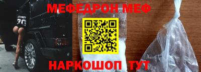 ешки Бугуруслан