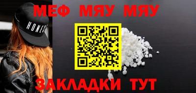 ешки Бугуруслан